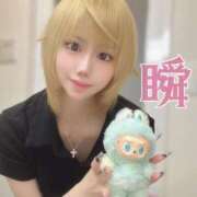 ヒメ日記 2025/09/26 13:21 投稿 しゅん X-PARTY