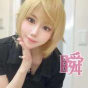 ヒメ日記 2025/09/26 17:56 投稿 しゅん X-PARTY