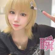 ヒメ日記 2025/09/27 21:51 投稿 しゅん X-PARTY