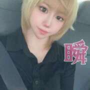 ヒメ日記 2025/09/30 11:41 投稿 しゅん X-PARTY