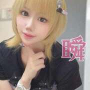 ヒメ日記 2025/10/04 16:17 投稿 しゅん X-PARTY