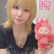 ヒメ日記 2025/10/09 17:31 投稿 しゅん X-PARTY