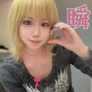 ヒメ日記 2025/10/12 17:21 投稿 しゅん X-PARTY