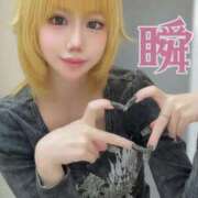 ヒメ日記 2025/10/16 13:24 投稿 しゅん X-PARTY