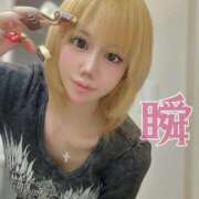 ヒメ日記 2025/10/21 10:21 投稿 しゅん X-PARTY