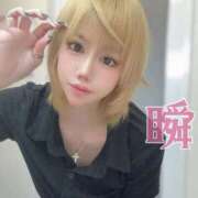 ヒメ日記 2025/10/25 17:21 投稿 しゅん X-PARTY