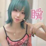 ヒメ日記 2025/10/30 11:51 投稿 しゅん X-PARTY