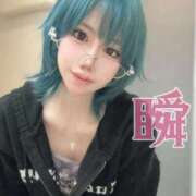 ヒメ日記 2025/10/31 17:51 投稿 しゅん X-PARTY