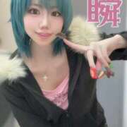 ヒメ日記 2025/11/04 11:51 投稿 しゅん X-PARTY