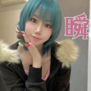 ヒメ日記 2025/11/05 00:11 投稿 しゅん X-PARTY