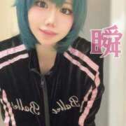 ヒメ日記 2025/11/06 19:01 投稿 しゅん X-PARTY