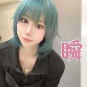 ヒメ日記 2025/11/08 12:51 投稿 しゅん X-PARTY