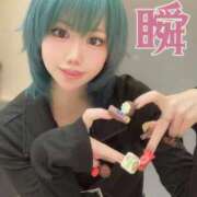 ヒメ日記 2025/11/09 13:23 投稿 しゅん X-PARTY