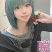 ヒメ日記 2025/11/11 18:31 投稿 しゅん X-PARTY