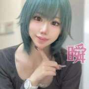 ヒメ日記 2025/11/15 14:33 投稿 しゅん X-PARTY