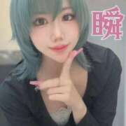 ヒメ日記 2025/11/19 11:41 投稿 しゅん X-PARTY