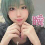 ヒメ日記 2025/11/20 14:41 投稿 しゅん X-PARTY