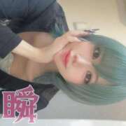 ヒメ日記 2025/11/21 17:21 投稿 しゅん X-PARTY