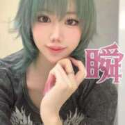 ヒメ日記 2025/11/23 16:41 投稿 しゅん X-PARTY