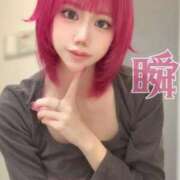 ヒメ日記 2025/11/29 17:02 投稿 しゅん X-PARTY