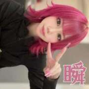 ヒメ日記 2025/12/04 12:51 投稿 しゅん X-PARTY