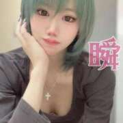 しゅん 29日のお礼♡ X-PARTY