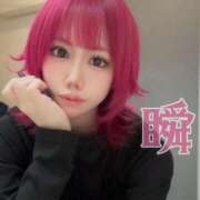 ヒメ日記 2025/12/10 16:21 投稿 しゅん X-PARTY