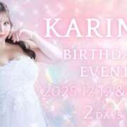 ヒメ日記 2025/12/11 22:31 投稿 しゅん X-PARTY