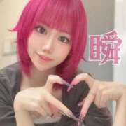 ヒメ日記 2025/12/12 18:21 投稿 しゅん X-PARTY