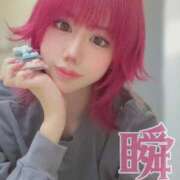 ヒメ日記 2025/12/30 02:21 投稿 しゅん X-PARTY