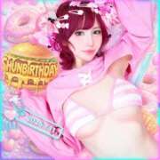 ヒメ日記 2026/01/06 21:21 投稿 しゅん X-PARTY