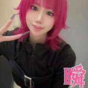 ヒメ日記 2026/01/08 19:51 投稿 しゅん X-PARTY