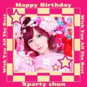 しゅん さんきゅーばーすでー！！！ X-PARTY