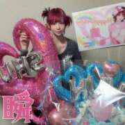 しゅん 39の巻 其の二 X-PARTY