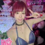 しゅん 写真添付！ X-PARTY