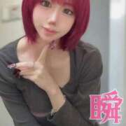 ヒメ日記 2026/01/18 12:41 投稿 しゅん X-PARTY