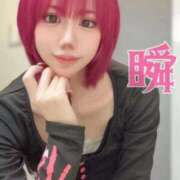 ヒメ日記 2026/01/22 19:21 投稿 しゅん X-PARTY