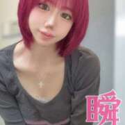 ヒメ日記 2026/01/23 15:21 投稿 しゅん X-PARTY