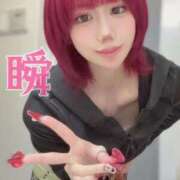 ヒメ日記 2026/01/25 13:21 投稿 しゅん X-PARTY