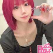 ヒメ日記 2026/02/04 00:51 投稿 しゅん X-PARTY