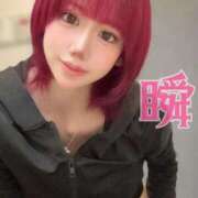 ヒメ日記 2026/02/04 18:34 投稿 しゅん X-PARTY