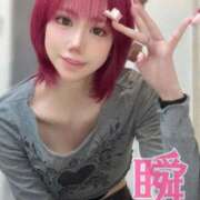 ヒメ日記 2026/02/08 12:21 投稿 しゅん X-PARTY