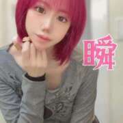 ヒメ日記 2026/02/10 11:51 投稿 しゅん X-PARTY