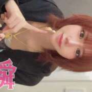 ヒメ日記 2026/02/20 13:21 投稿 しゅん X-PARTY