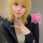 ヒメ日記 2026/02/22 17:01 投稿 しゅん X-PARTY