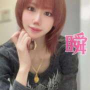 ヒメ日記 2026/02/26 08:51 投稿 しゅん X-PARTY