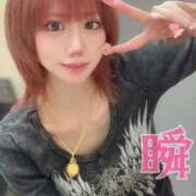 ヒメ日記 2026/02/28 17:21 投稿 しゅん X-PARTY