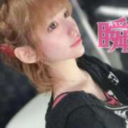 ヒメ日記 2026/03/07 15:36 投稿 しゅん X-PARTY