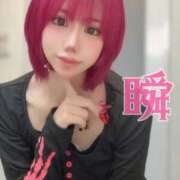 ヒメ日記 2026/03/19 13:01 投稿 しゅん X-PARTY