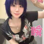 ヒメ日記 2026/03/25 12:41 投稿 しゅん X-PARTY